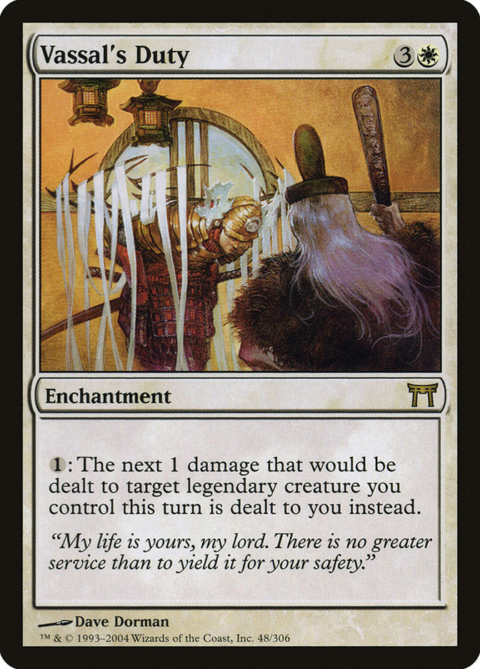 Magic | Vassal's Duty [Champions of Kamigawa] | The Nerd Merchant