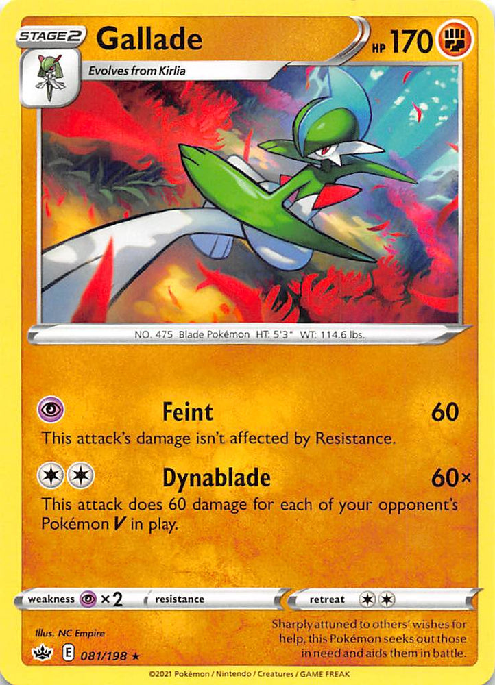 Pokemon | Gallade (081/198) [Sword & Shield: Chilling Reign] | The Nerd Merchant