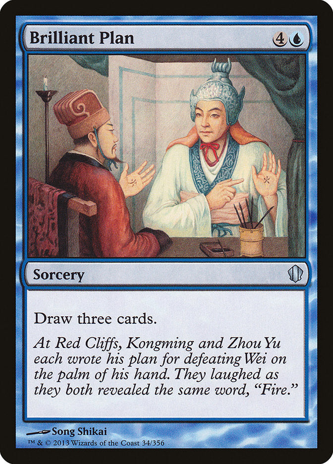 Magic | MTG Single | The Nerd Merchant