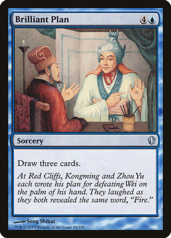 Magic | MTG Single | The Nerd Merchant