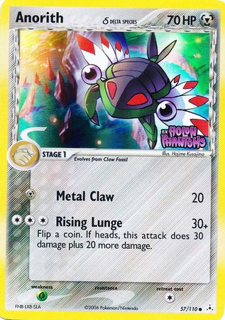 Pokemon | Anorith (57/110) (Delta Species) (Stamped) [EX: Holon Phantoms] | The Nerd Merchant