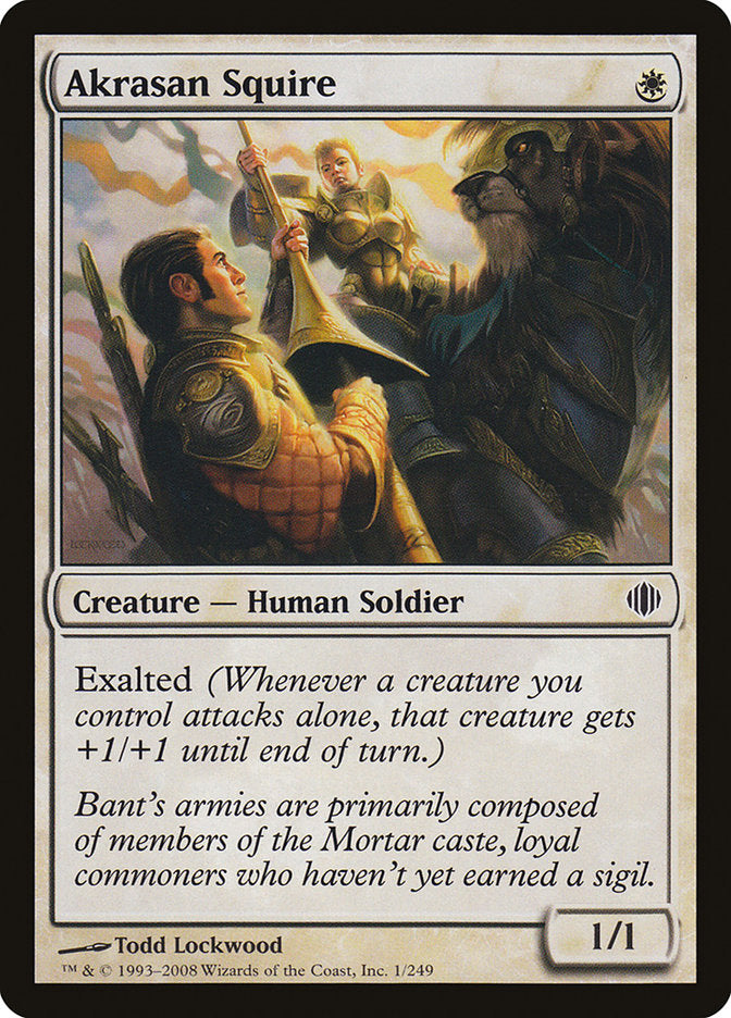 Magic | Akrasan Squire [Shards of Alara] | The Nerd Merchant