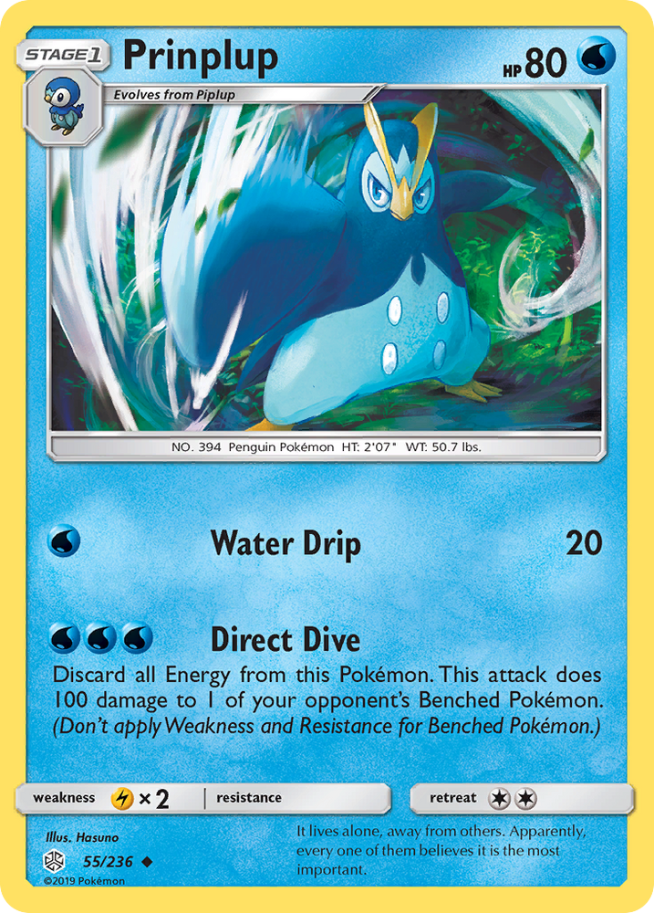 Pokemon| Prinplup (55/236) [Sun & Moon: Cosmic Eclipse] | The Nerd Merchant