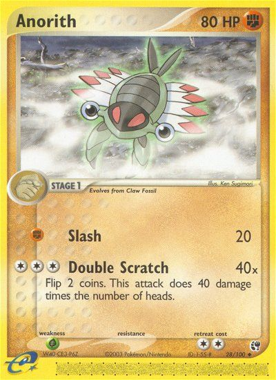 Pokemon | Anorith (28/100) [EX: Sandstorm] | The Nerd Merchant