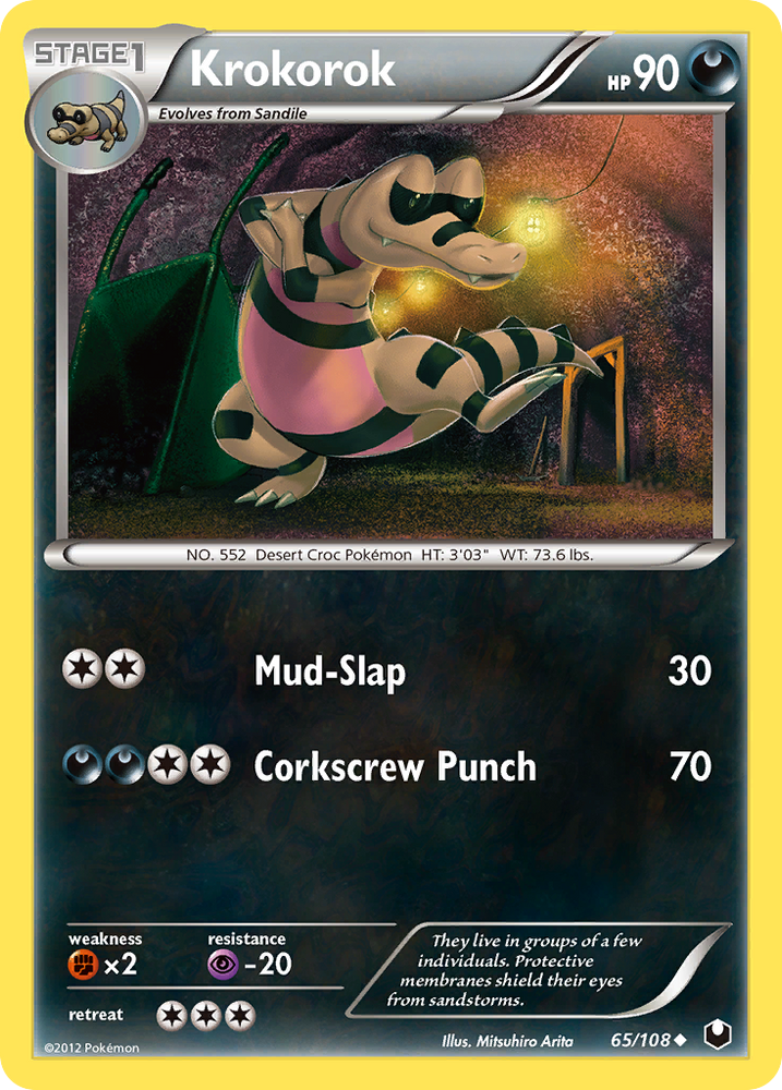 Pokemon | Krokorok (65/108) [Black & White: Dark Explorers] | The Nerd Merchant