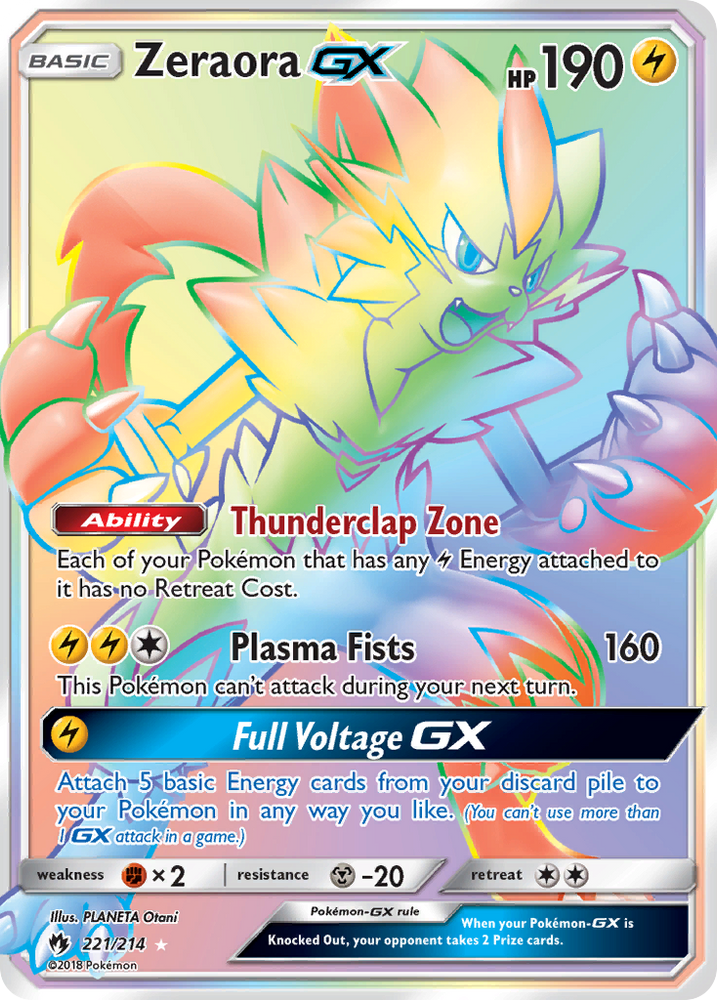 Pokemon | Zeraora GX (221/214) [Sun & Moon: Lost Thunder] | The Nerd Merchant