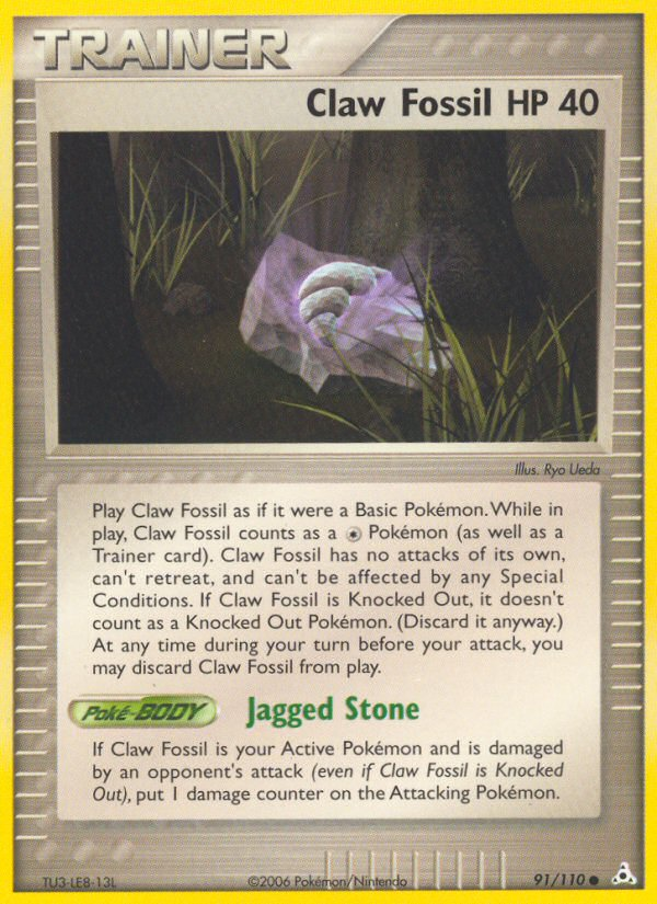 Pokemon | Claw Fossil (91/110) [EX: Holon Phantoms] | The Nerd Merchant