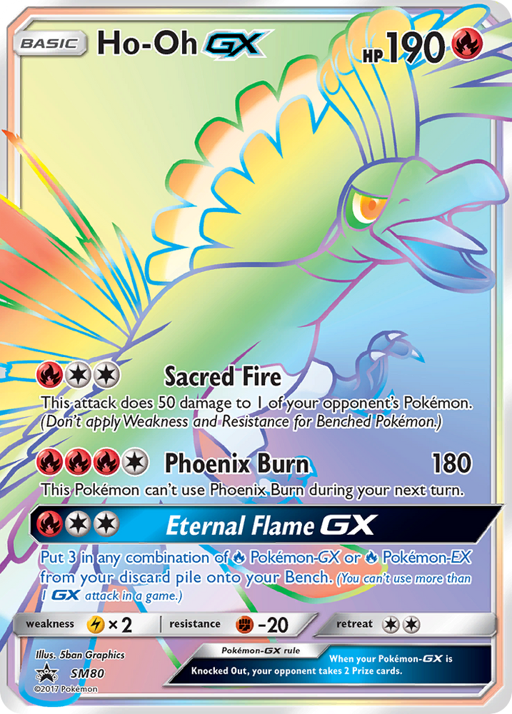 Pokemon | Ho-Oh GX (SM80) [Sun & Moon: Black Star Promos] | The Nerd Merchant