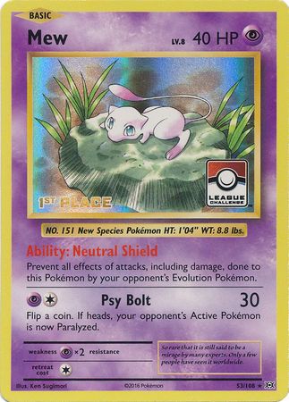 Pokemon | Mew (53/108) (League Promo 1st Place) [XY: Evolutions] | The Nerd Merchant