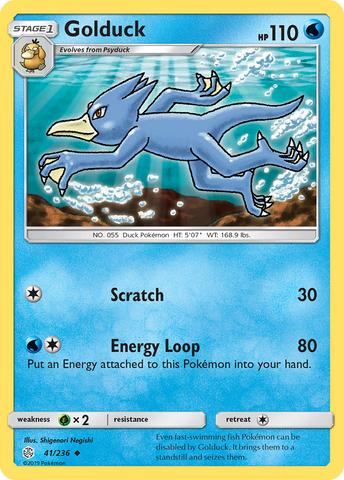 Pokemon| Golduck (41/236) [Sun & Moon: Cosmic Eclipse] | The Nerd Merchant