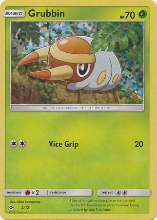 Pokemon | Grubbin (2/12) [McDonald's Promos: 2017 Collection] | The Nerd Merchant