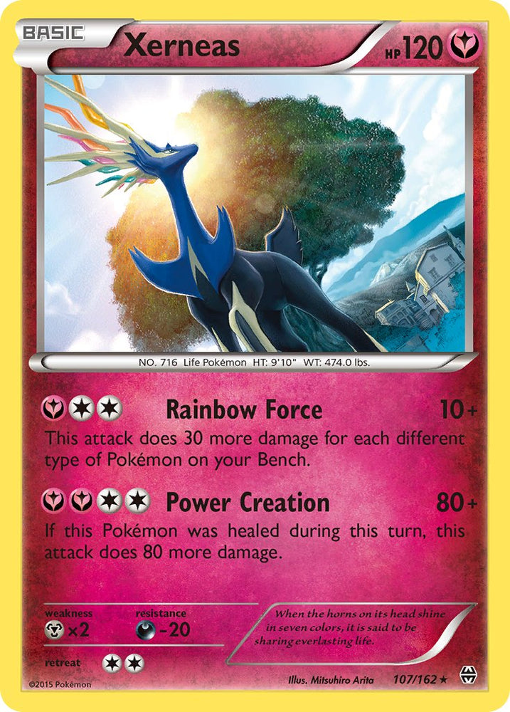 Pokemon | Xerneas (107/162) (Cosmos Holo) (Blister Exclusive) [XY: BREAKthrough] | The Nerd Merchant