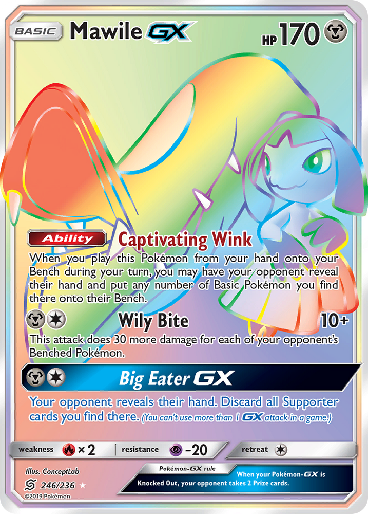 Pokemon | Mawile GX (246/236) [Sun & Moon: Unified Minds] | The Nerd Merchant
