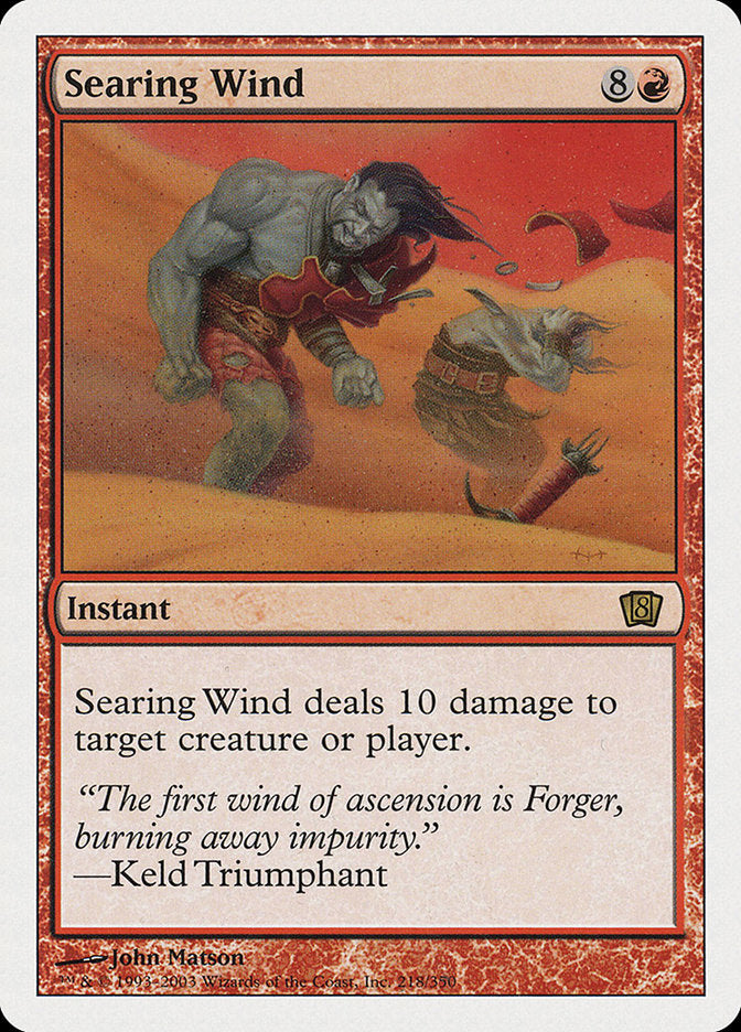 Magic | Searing Wind [Eighth Edition] | The Nerd Merchant