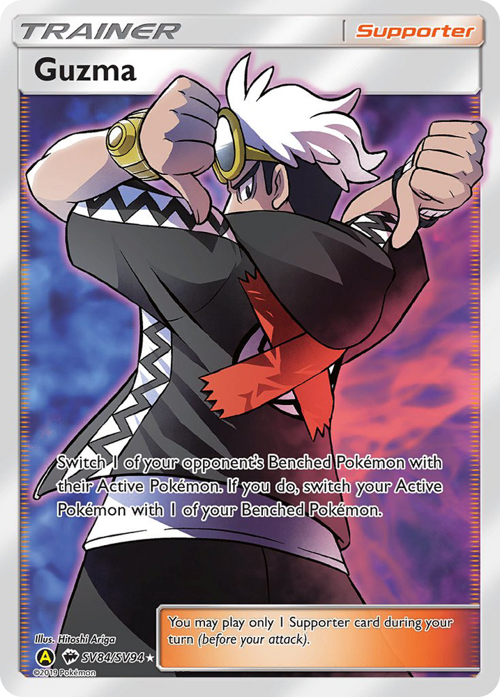Pokemon | Guzma (SV84/SV94) [Sun & Moon: Hidden Fates - Shiny Vault] | The Nerd Merchant