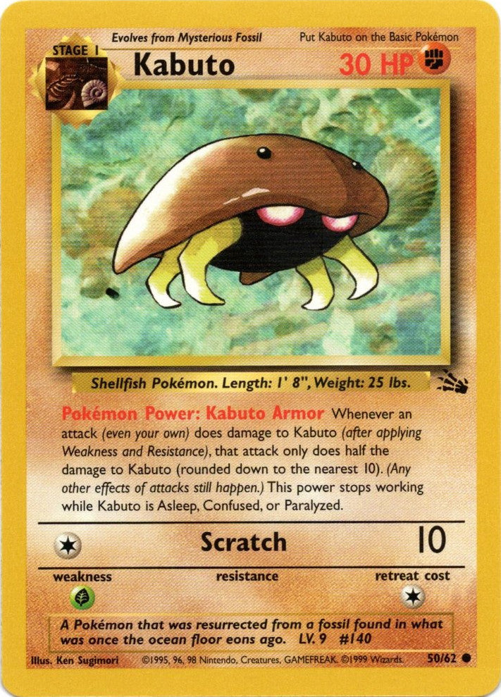 Pokemon | Kabuto (50/62) [Fossil Unlimited] | The Nerd Merchant