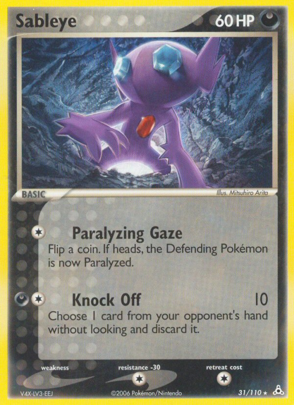 Pokemon | Sableye (31/110) [EX: Holon Phantoms] | The Nerd Merchant