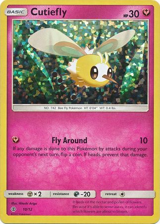 Pokemon | Cutiefly (10/12) [McDonald's Promos: 2017 Collection] | The Nerd Merchant