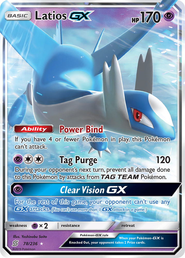 Pokemon | Latios GX (78/236) [Sun & Moon: Unified Minds] | The Nerd Merchant