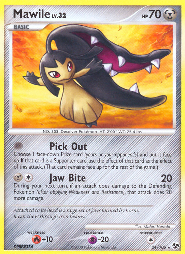 Pokemon | Mawile (24/106) [Diamond & Pearl: Great Encounters] | The Nerd Merchant