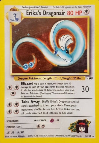 Pokemon | Erika's Dragonair (4/132) [Gym Heroes Unlimited] | The Nerd Merchant