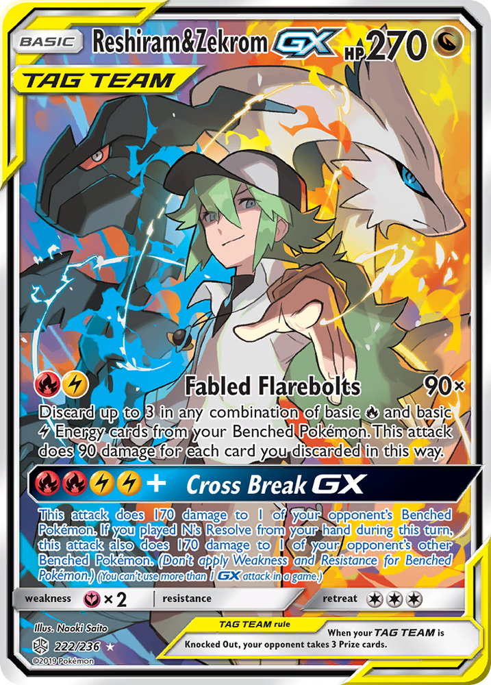 Pokemon| Reshiram & Zekrom GX (222/236) [Sun & Moon: Cosmic Eclipse] | The Nerd Merchant
