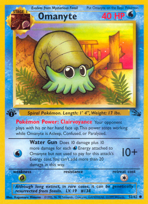 Pokemon | Omanyte (52/62) [Fossil 1st Edition] | The Nerd Merchant