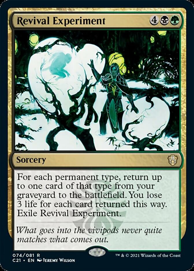 Magic | MTG Single | The Nerd Merchant