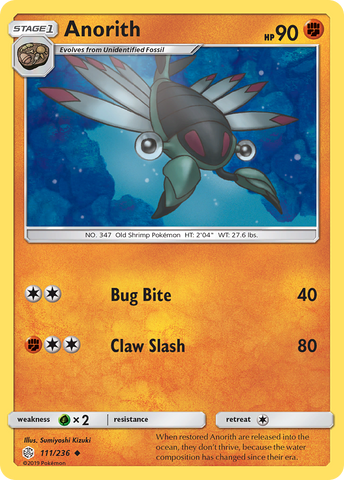 Pokemon| Anorith (111/236) [Sun & Moon: Cosmic Eclipse] | The Nerd Merchant