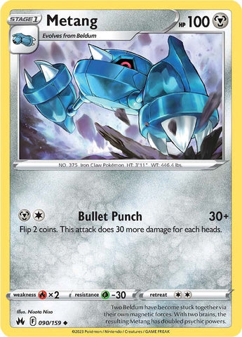 Pokemon | Metang (090/159) [Sword & Shield: Crown Zenith] | The Nerd Merchant