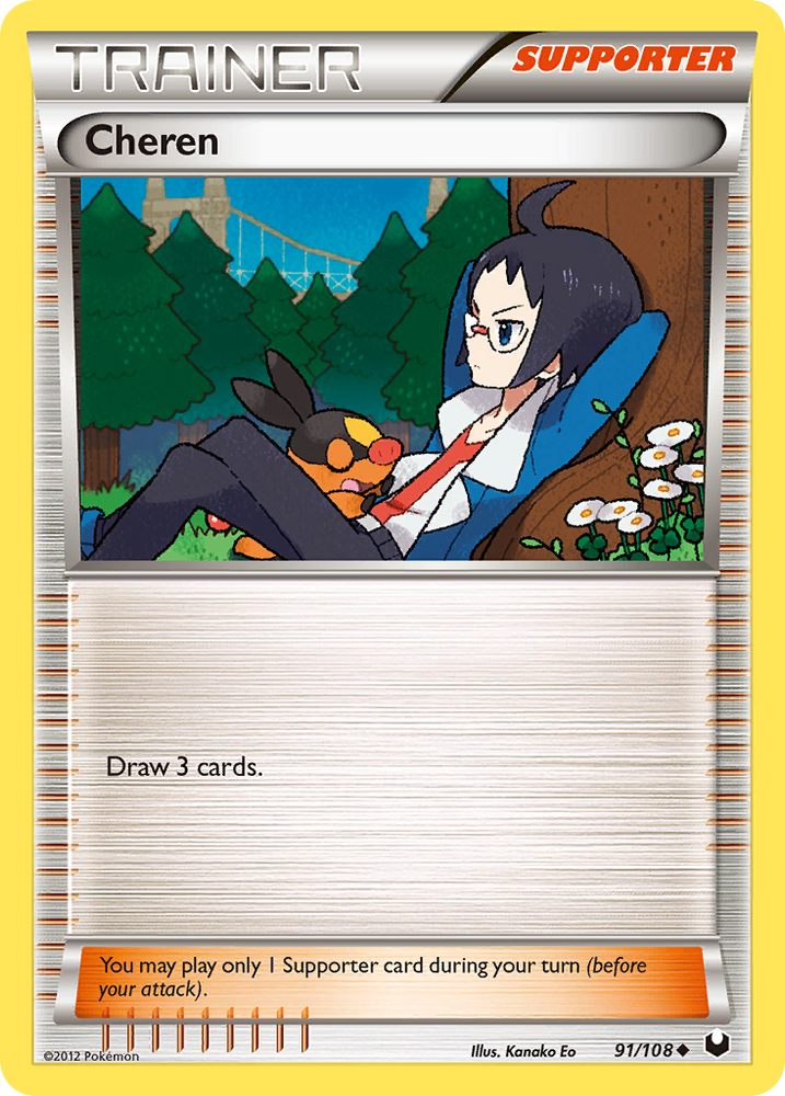 Pokemon | Cheren (91/108) [Black & White: Dark Explorers] | The Nerd Merchant