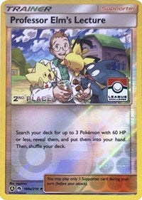 Pokemon | Professor Elms Lecture (188a/214) (League Promo 2nd Place) [Sun & Moon: Lost Thunder] | The Nerd Merchant