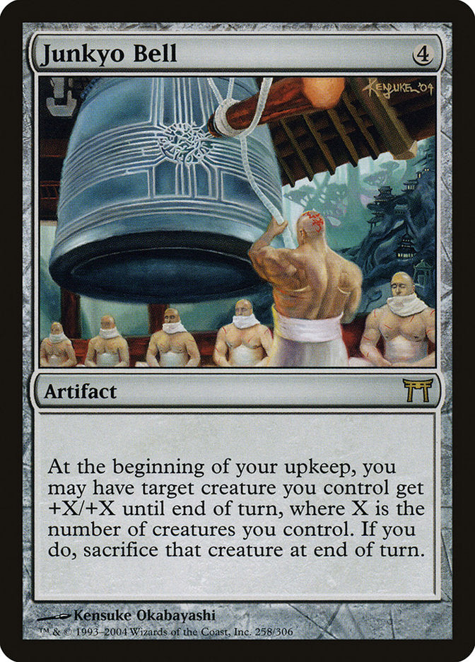 Magic | Junkyo Bell [Champions of Kamigawa] | The Nerd Merchant