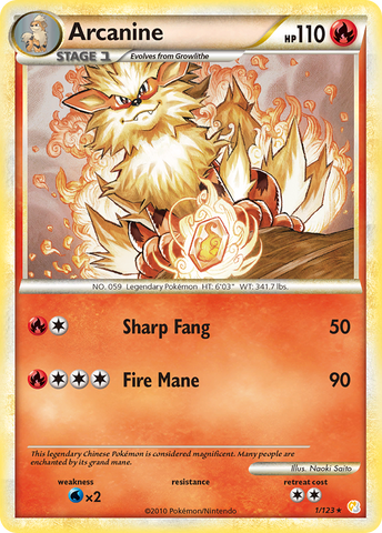 Pokemon | Arcanine (1/123) [HeartGold & SoulSilver: Base Set] | The Nerd Merchant