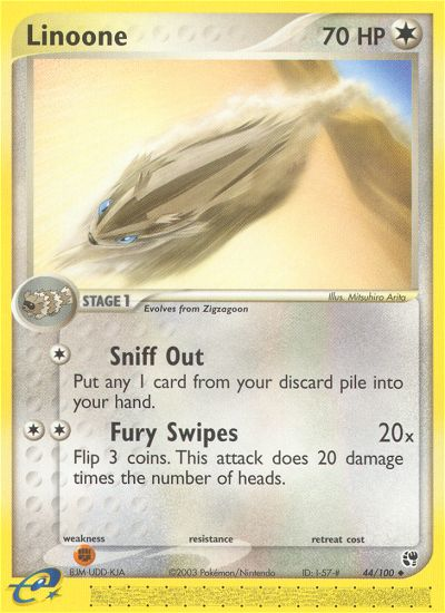Pokemon | Linoone (44/100) [EX: Sandstorm] | The Nerd Merchant