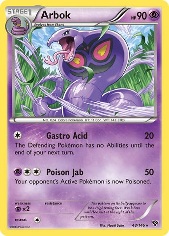 Pokemon | Arbok (48/146) [XY: Base Set] | The Nerd Merchant