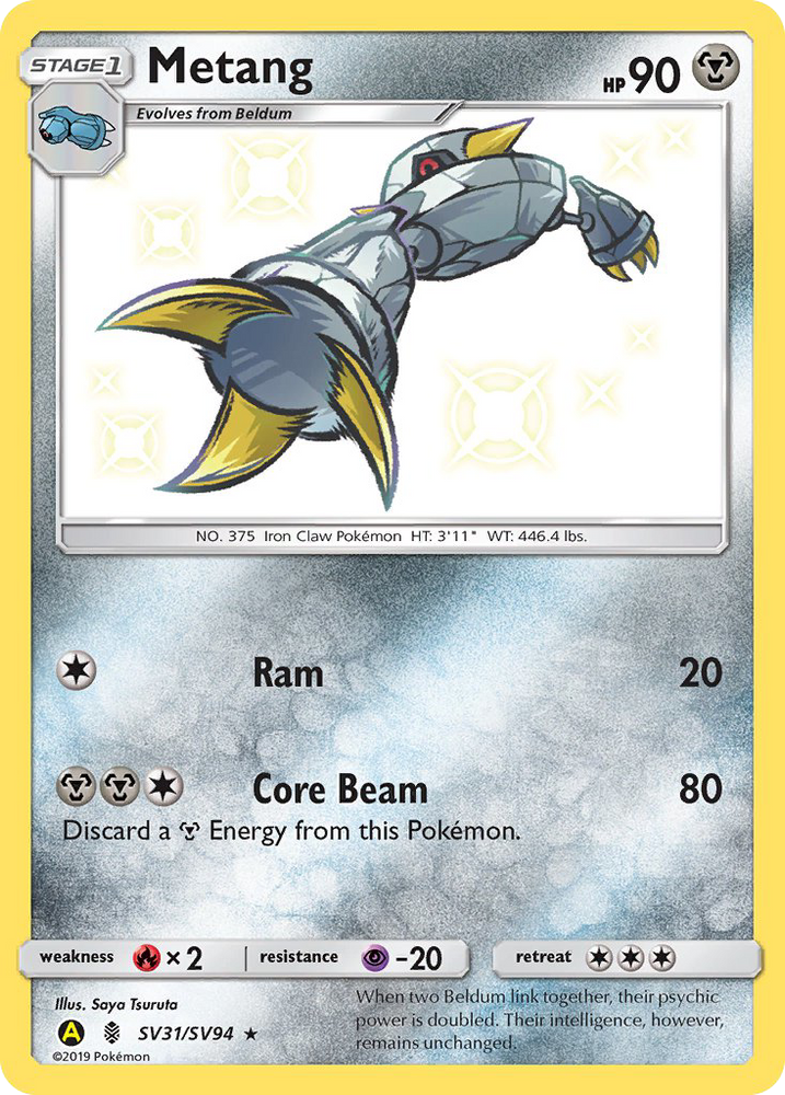 Pokemon | Metang (SV31/SV94) [Sun & Moon: Hidden Fates - Shiny Vault] | The Nerd Merchant