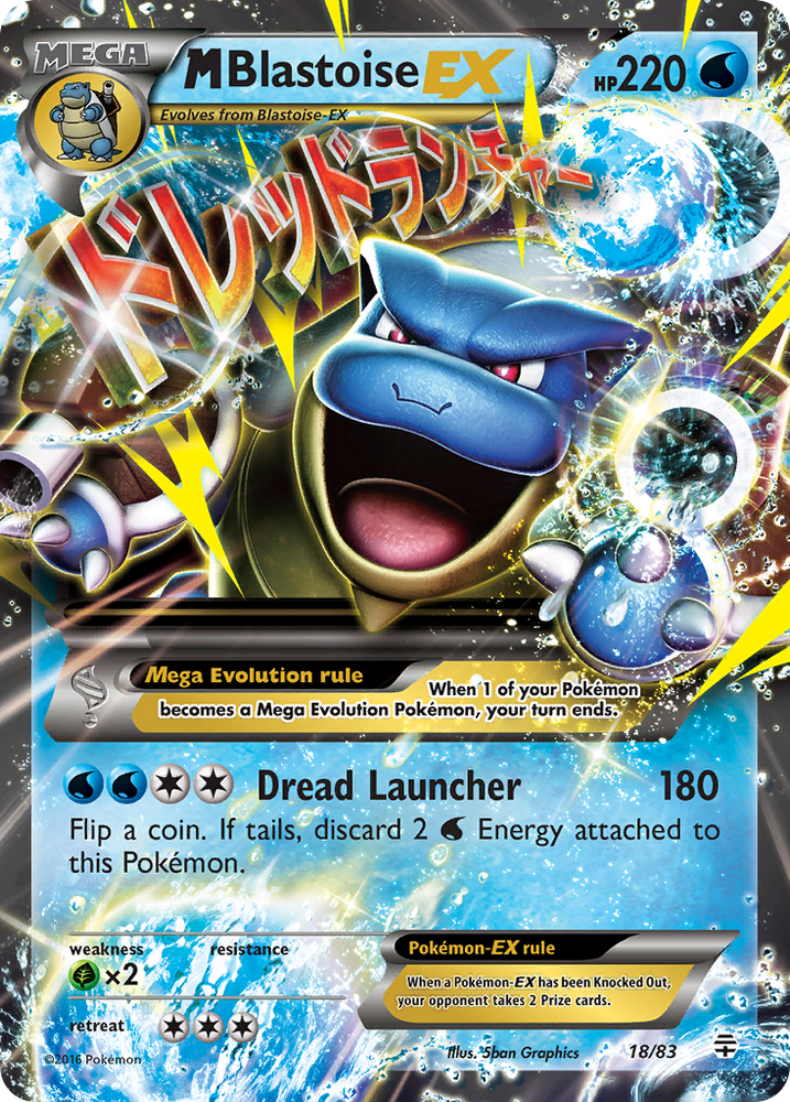 Pokemon | M Blastoise EX (18/83) [XY: Generations] | The Nerd Merchant