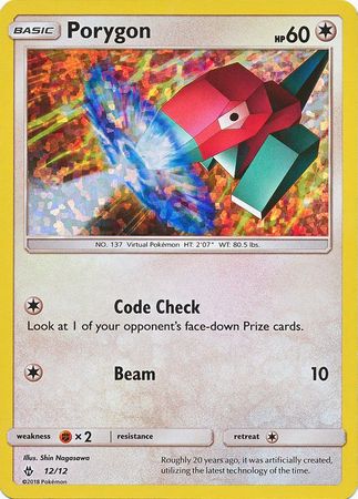 Pokemon | Porygon (12/12) [McDonald's Promos: 2018 Collection] | The Nerd Merchant