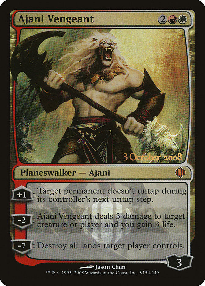 Magic | Ajani Vengeant [Shards of Alara Promos] | The Nerd Merchant