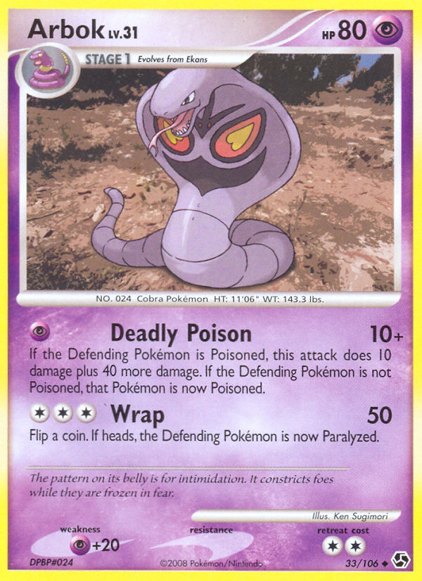 Pokemon | Arbok (33/106) [Diamond & Pearl: Great Encounters] | The Nerd Merchant