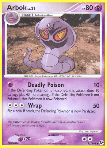 Pokemon | Arbok (33/106) [Diamond & Pearl: Great Encounters] | The Nerd Merchant