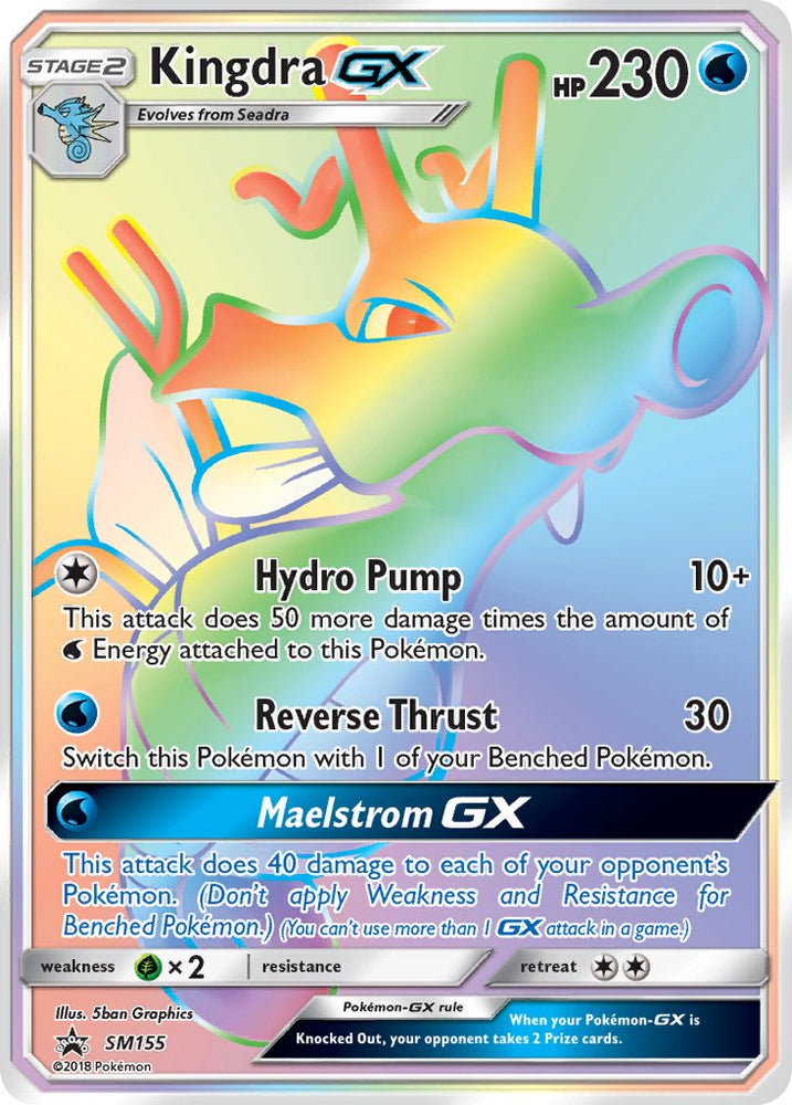 Pokemon | Kingdra GX (SM155) [Sun & Moon: Black Star Promos] | The Nerd Merchant