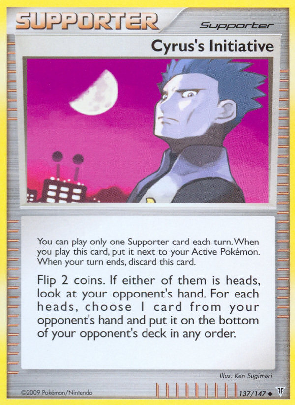 Pokemon | Cyrus's Initiative (137/147) [Platinum: Supreme Victors] | The Nerd Merchant