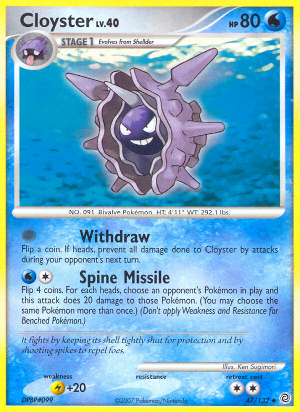 Pokemon | Cloyster (47/132) [Diamond & Pearl: Secret Wonders] | The Nerd Merchant