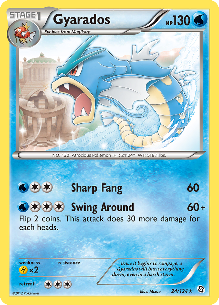 Pokemon | Gyarados (24/124) [Black & White: Dragons Exalted] | The Nerd Merchant