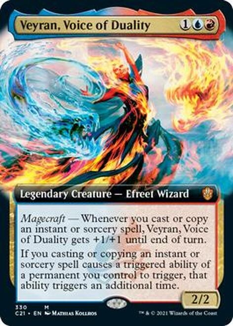 Magic | MTG Single | The Nerd Merchant