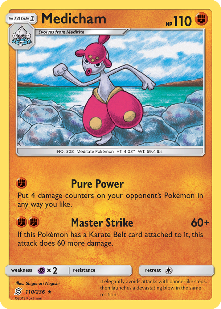 Pokemon | Medicham (110/236) [Sun & Moon: Unified Minds] | The Nerd Merchant