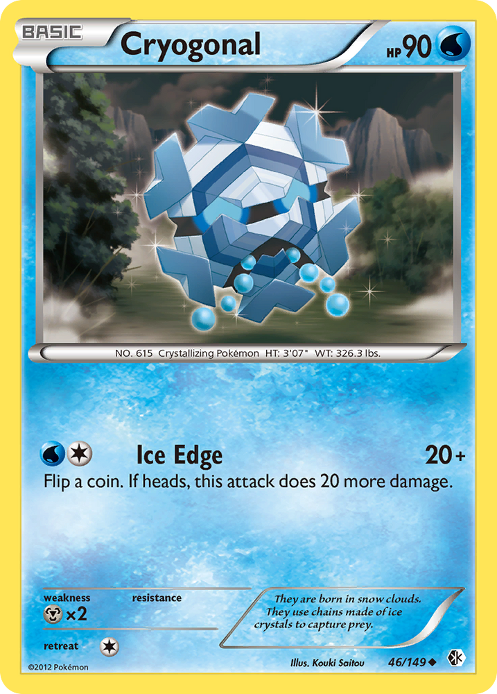Pokemon | Cryogonal (46/149) [Black & White: Boundaries Crossed] | The Nerd Merchant