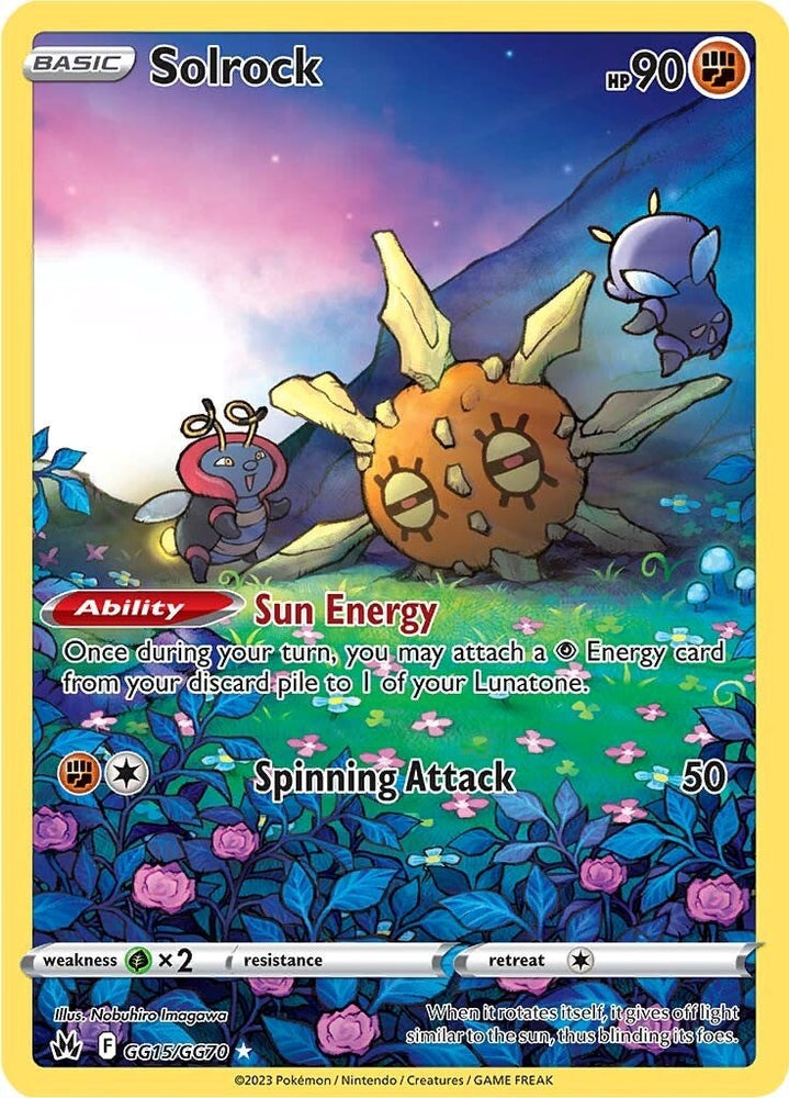 Pokemon | Solrock (GG15/GG70) [Sword & Shield: Crown Zenith] | The Nerd Merchant
